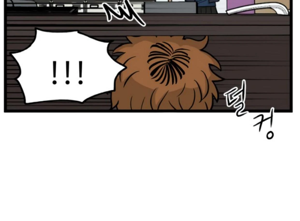 Homeless Chapter 176 Gambar 66