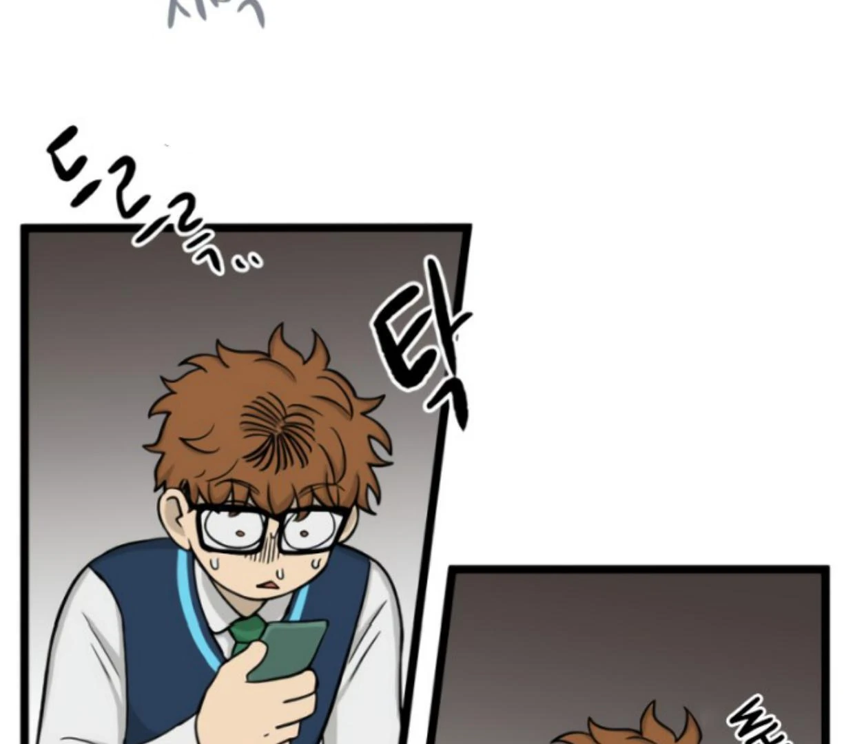 Homeless Chapter 176 Gambar 71