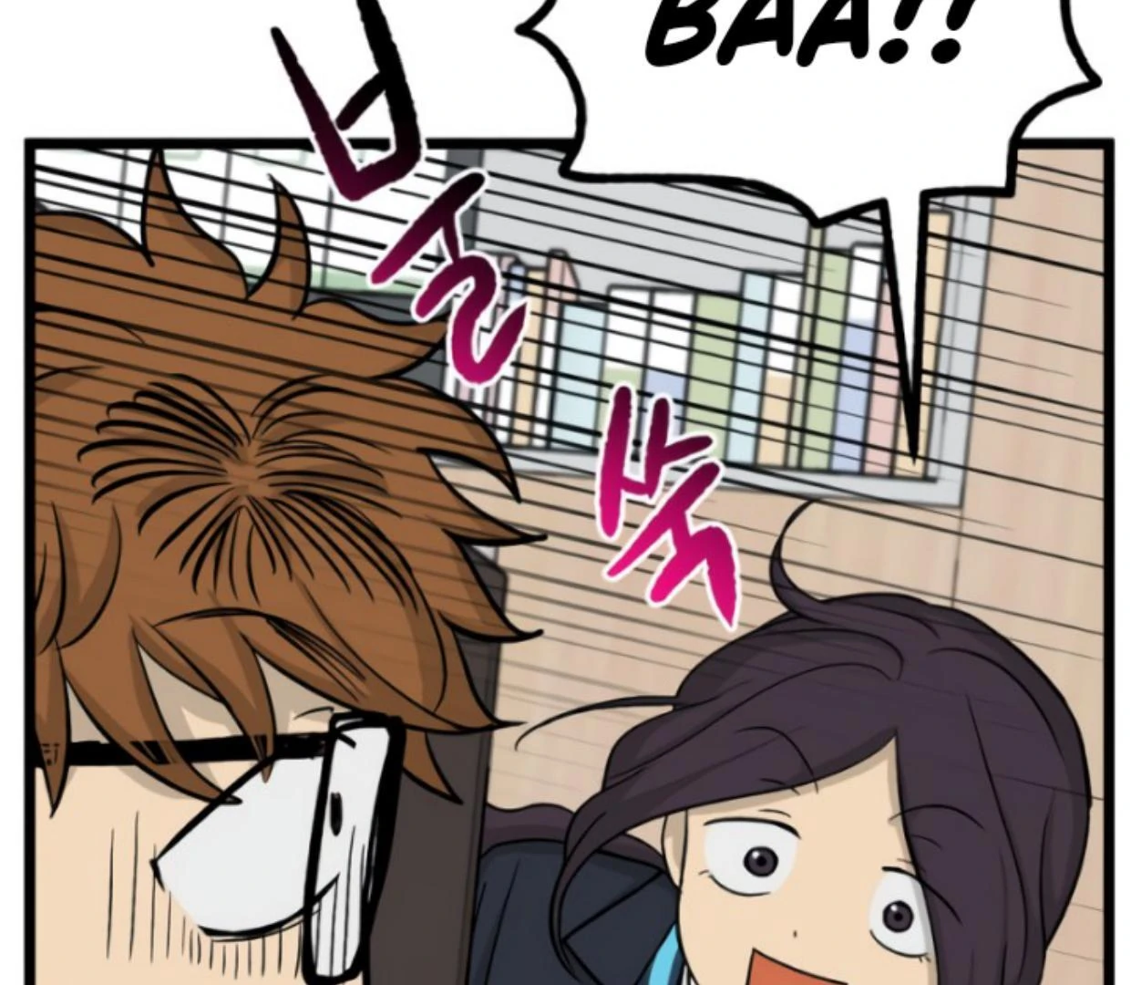 Homeless Chapter 176 Gambar 75