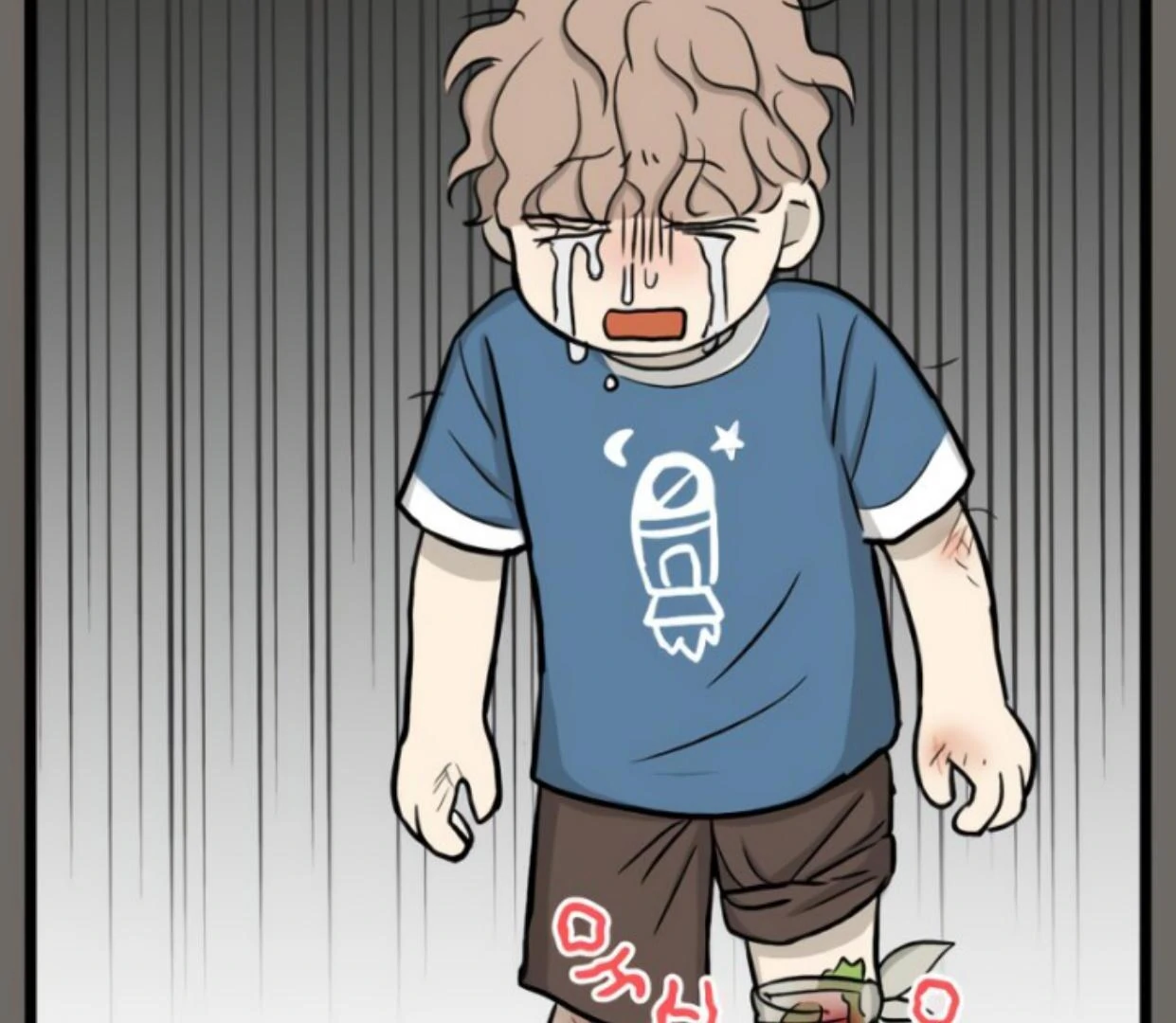 Homeless Chapter 177 Gambar 126
