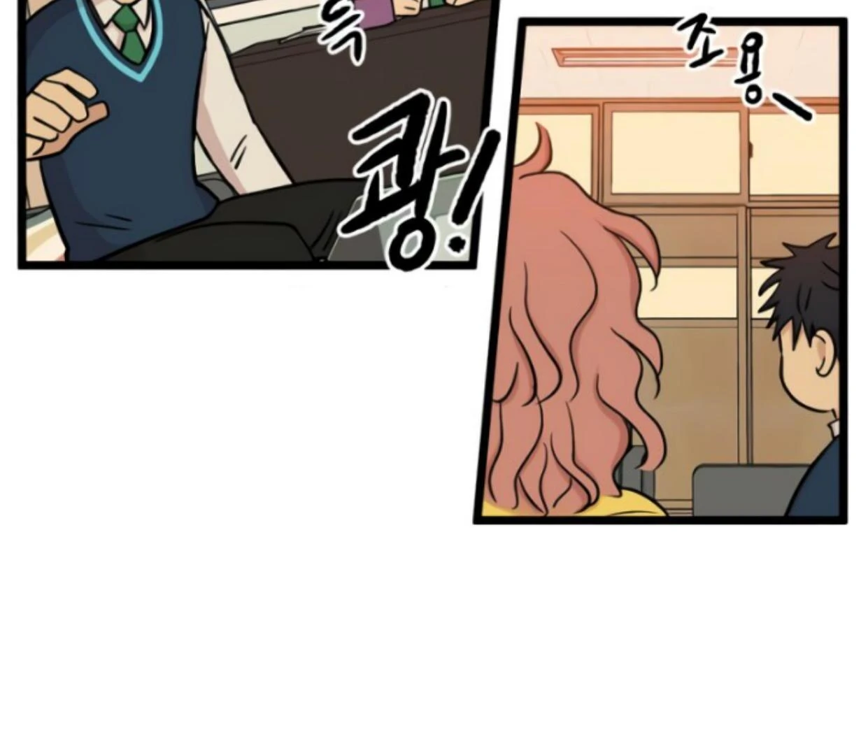 Homeless Chapter 177 Gambar 37