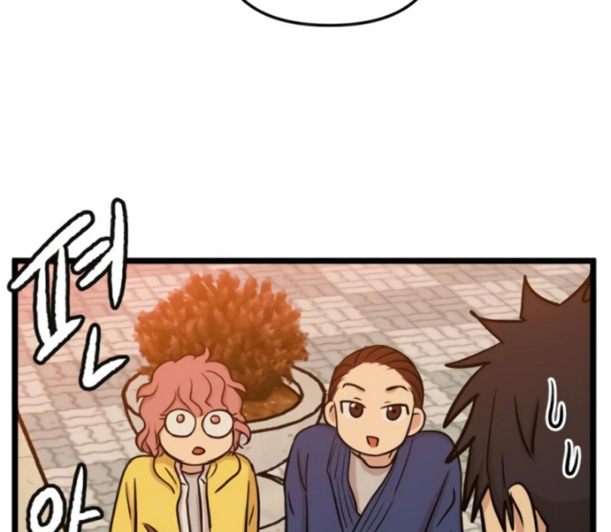Homeless Chapter 178 Gambar 103