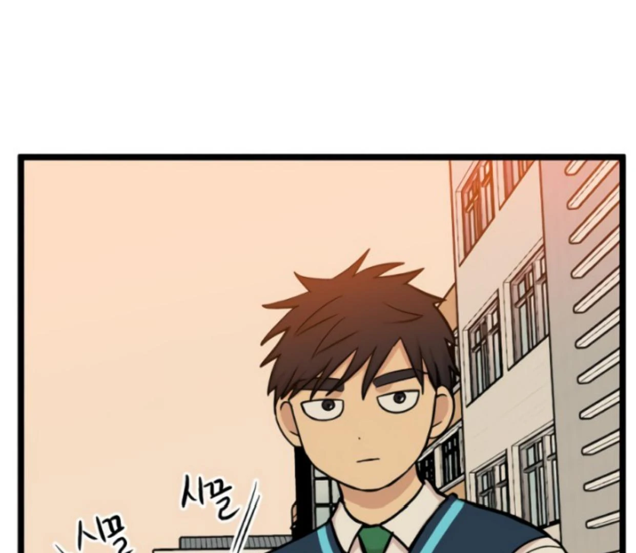 Homeless Chapter 178 Gambar 112