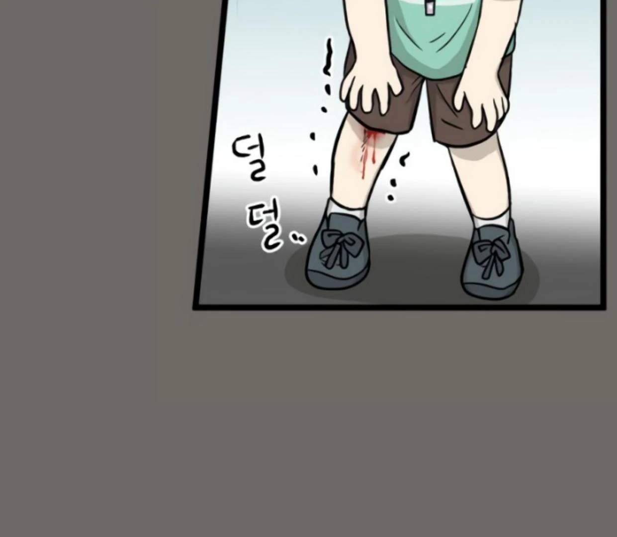 Homeless Chapter 178 Gambar 30