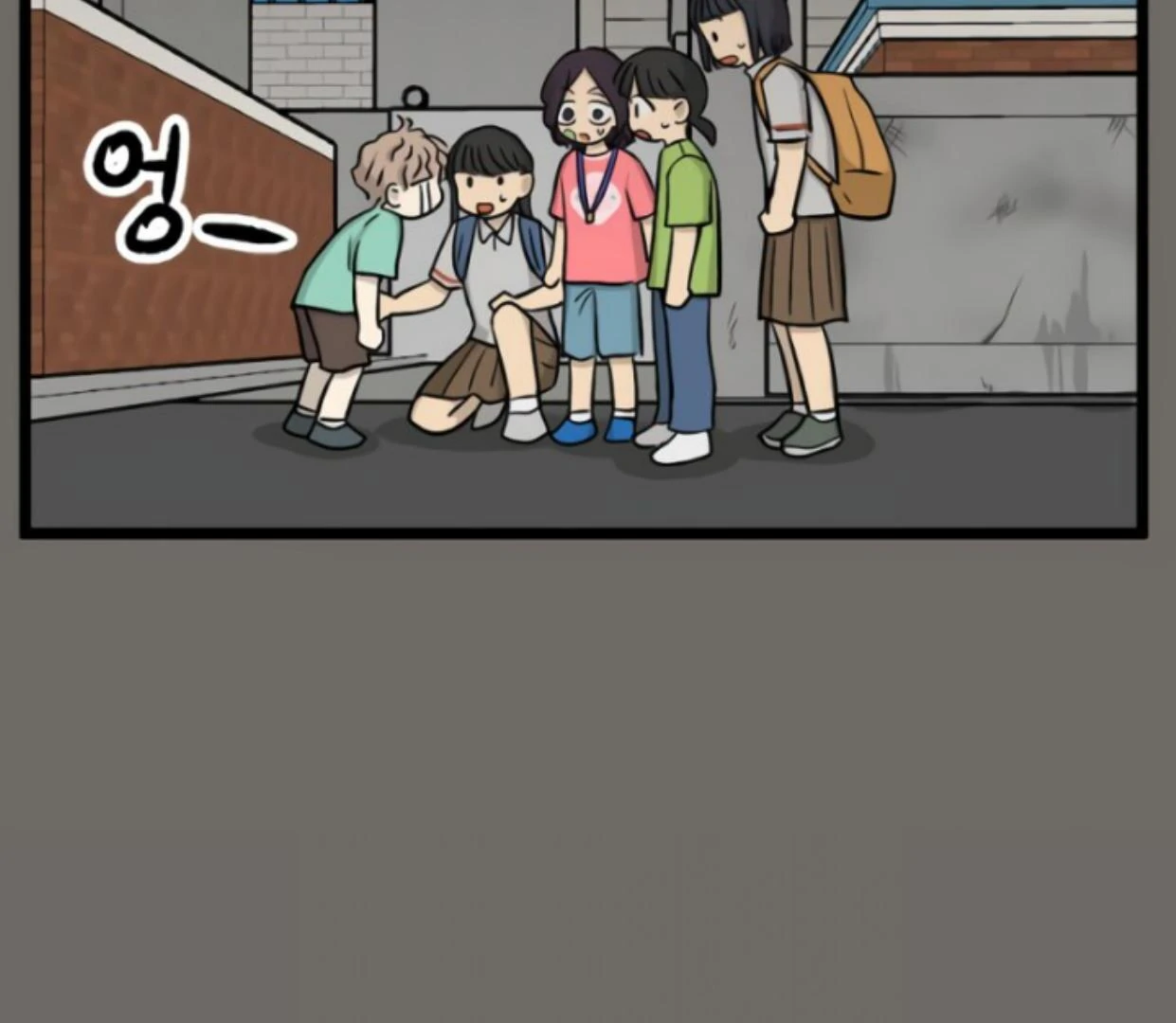Homeless Chapter 178 Gambar 32