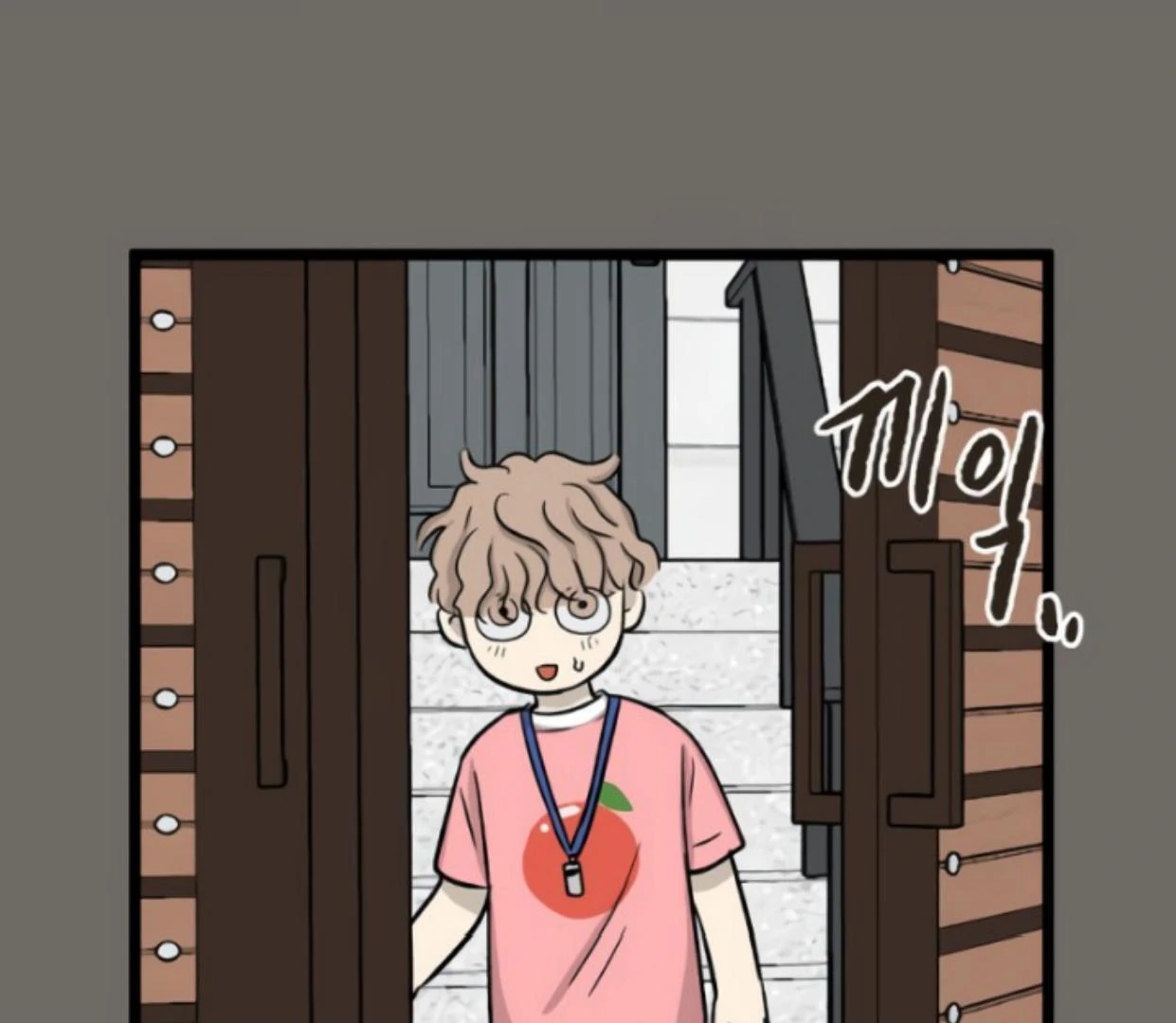 Homeless Chapter 178 Gambar 37