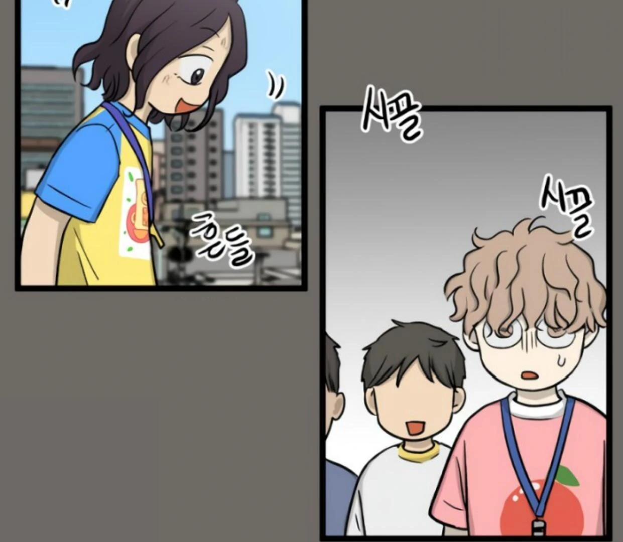 Homeless Chapter 178 Gambar 46