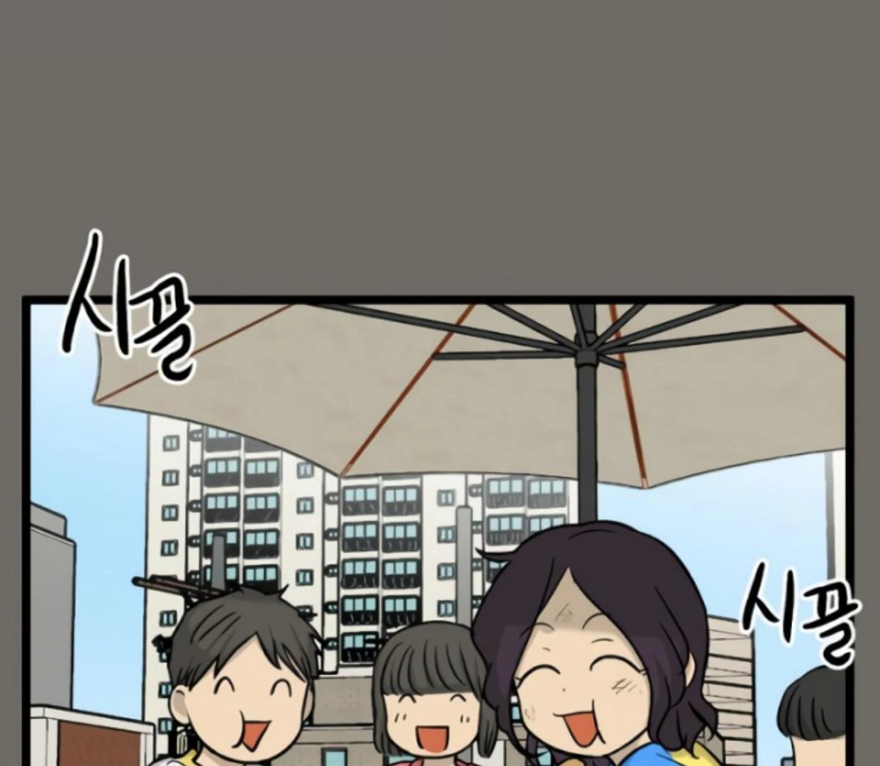 Homeless Chapter 178 Gambar 55