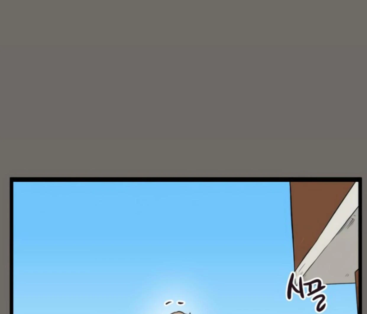 Homeless Chapter 178 Gambar 60