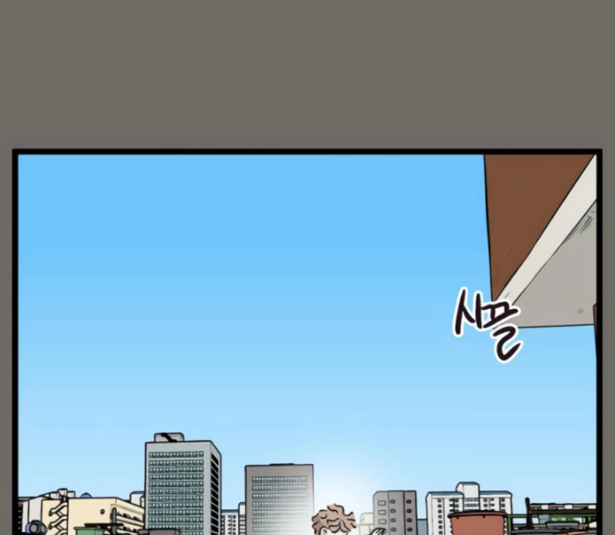 Homeless Chapter 178 Gambar 62