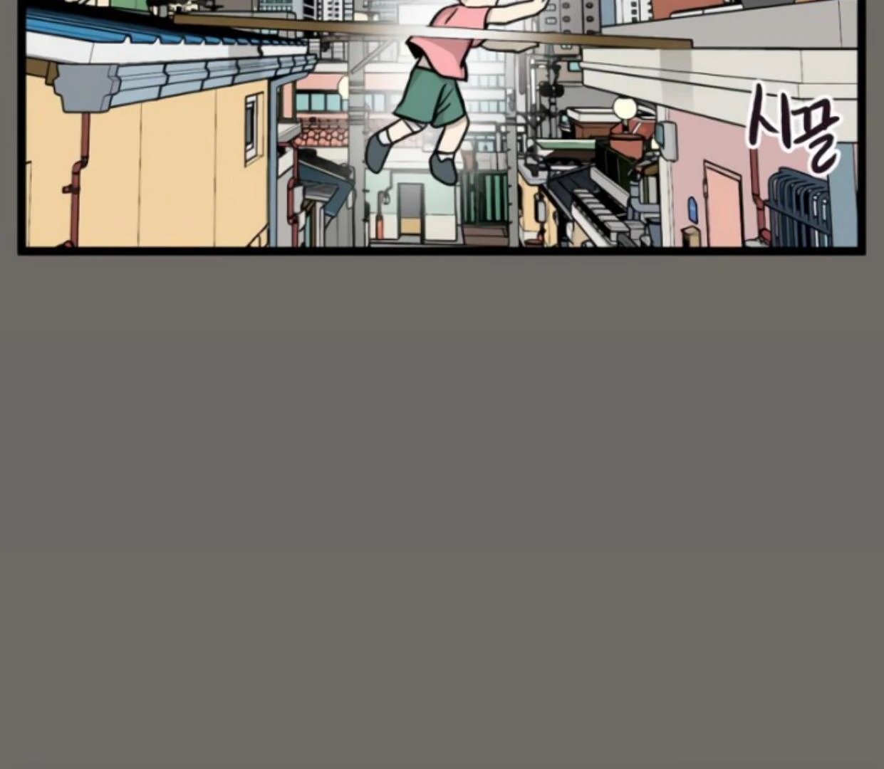 Homeless Chapter 178 Gambar 63