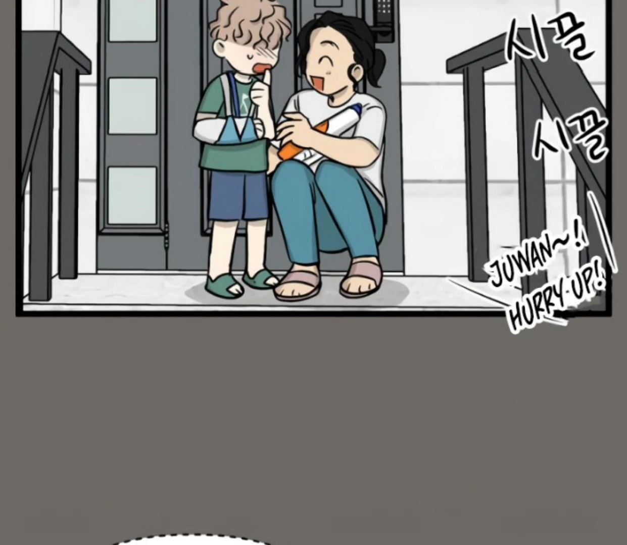 Homeless Chapter 178 Gambar 75