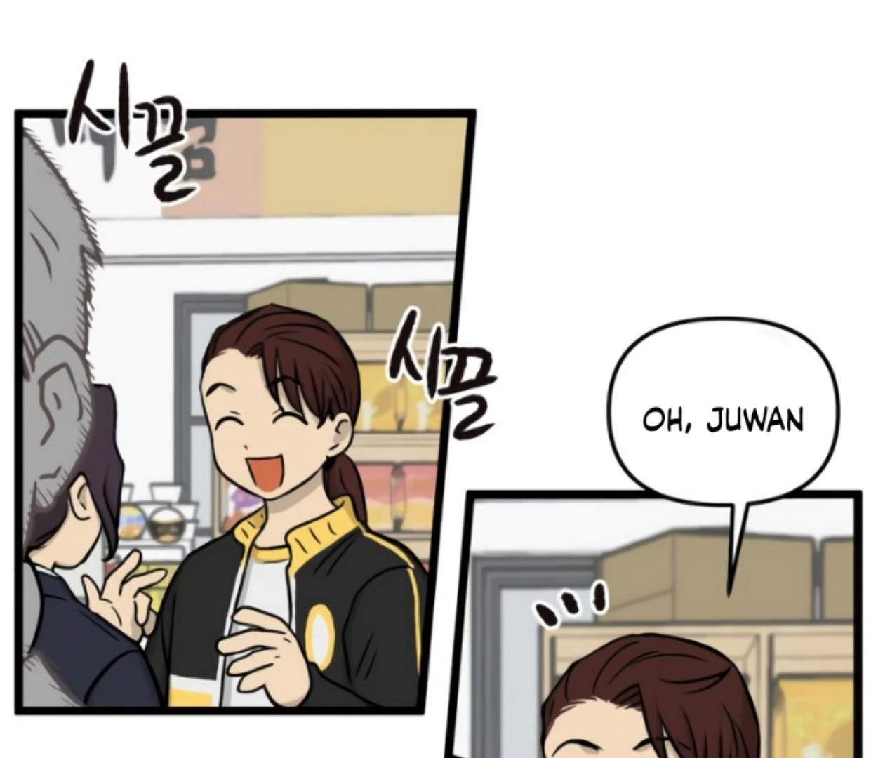 Homeless Chapter 178 Gambar 80