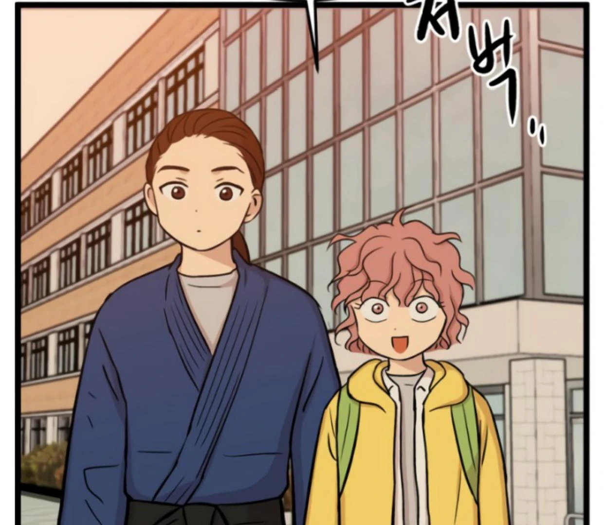 Homeless Chapter 178 Gambar 92