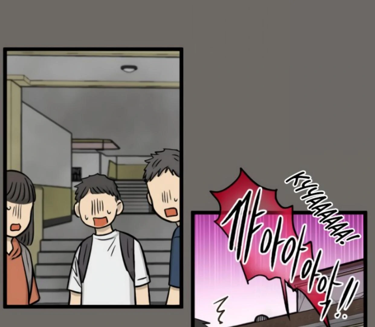 Homeless Chapter 179 Gambar 105