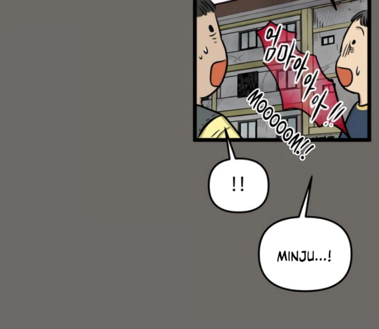 Homeless Chapter 179 Gambar 106