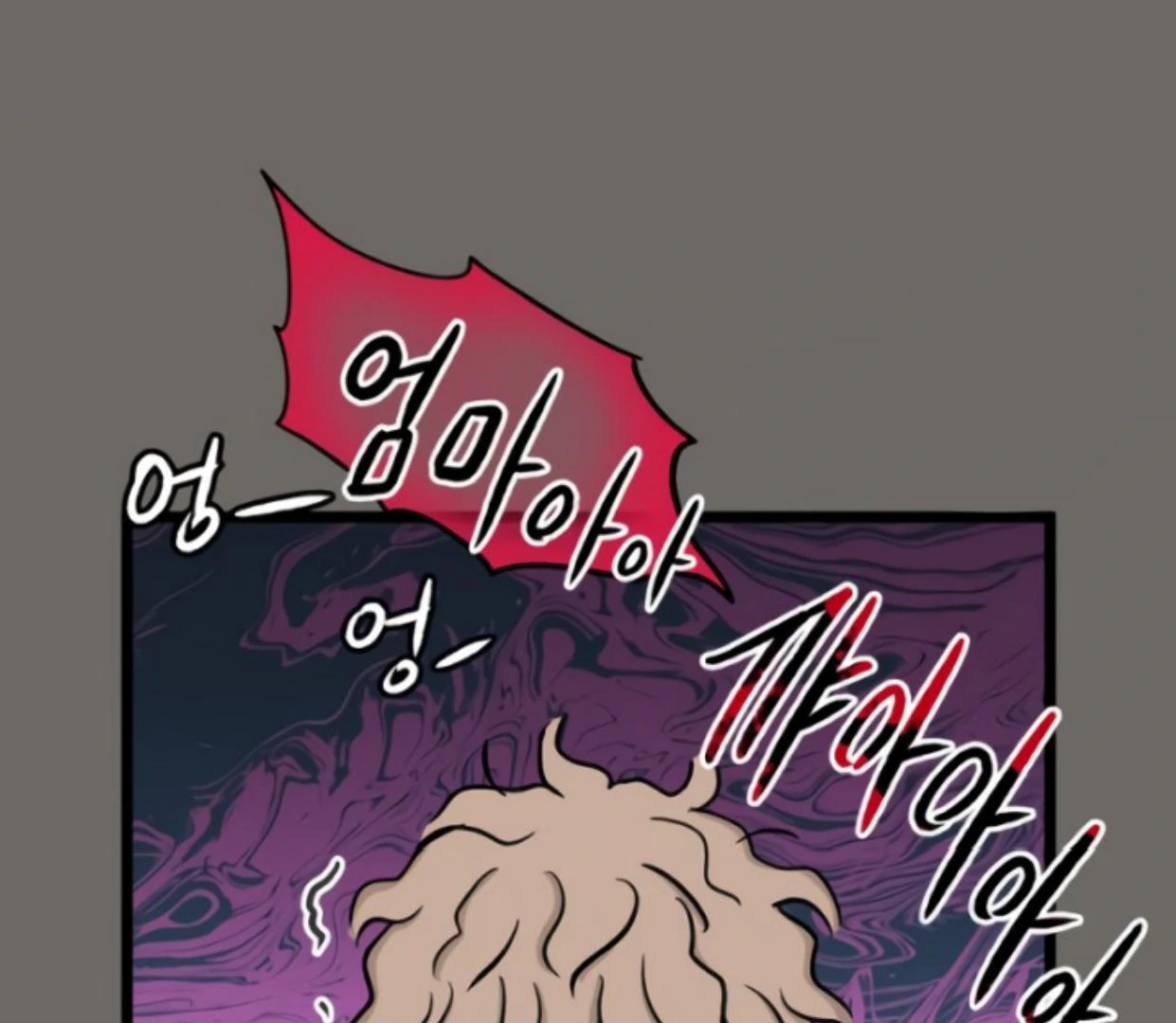 Homeless Chapter 179 Gambar 113