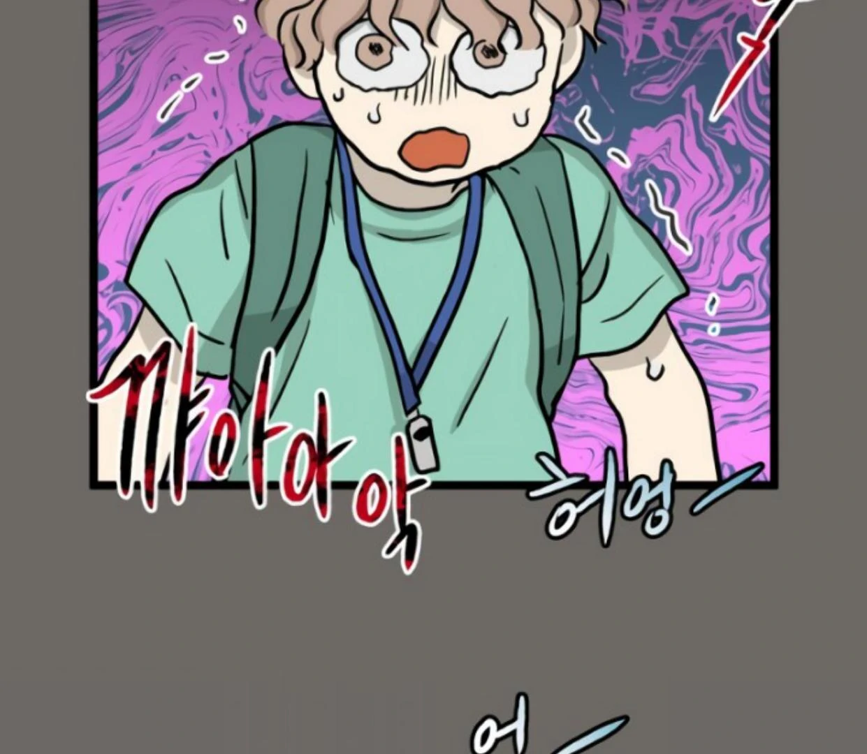 Homeless Chapter 179 Gambar 114