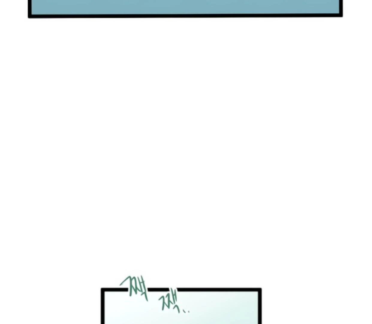 Homeless Chapter 179 Gambar 125