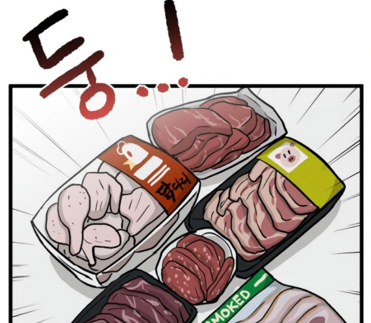 Homeless Chapter 179 Gambar 129