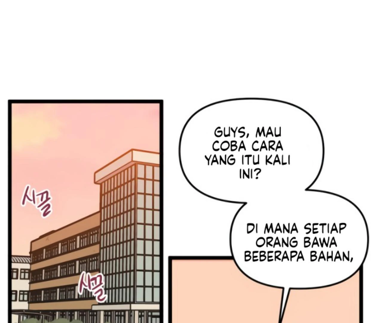 Homeless Chapter 179 Gambar 13