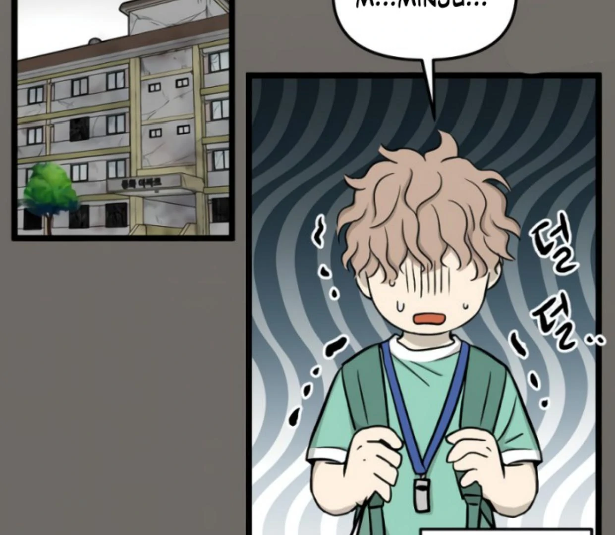 Homeless Chapter 179 Gambar 48