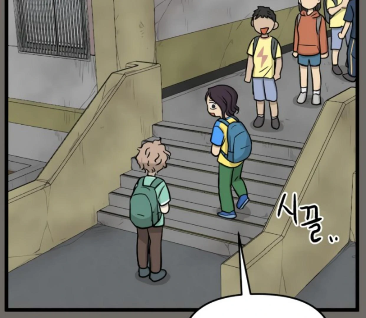 Homeless Chapter 179 Gambar 53