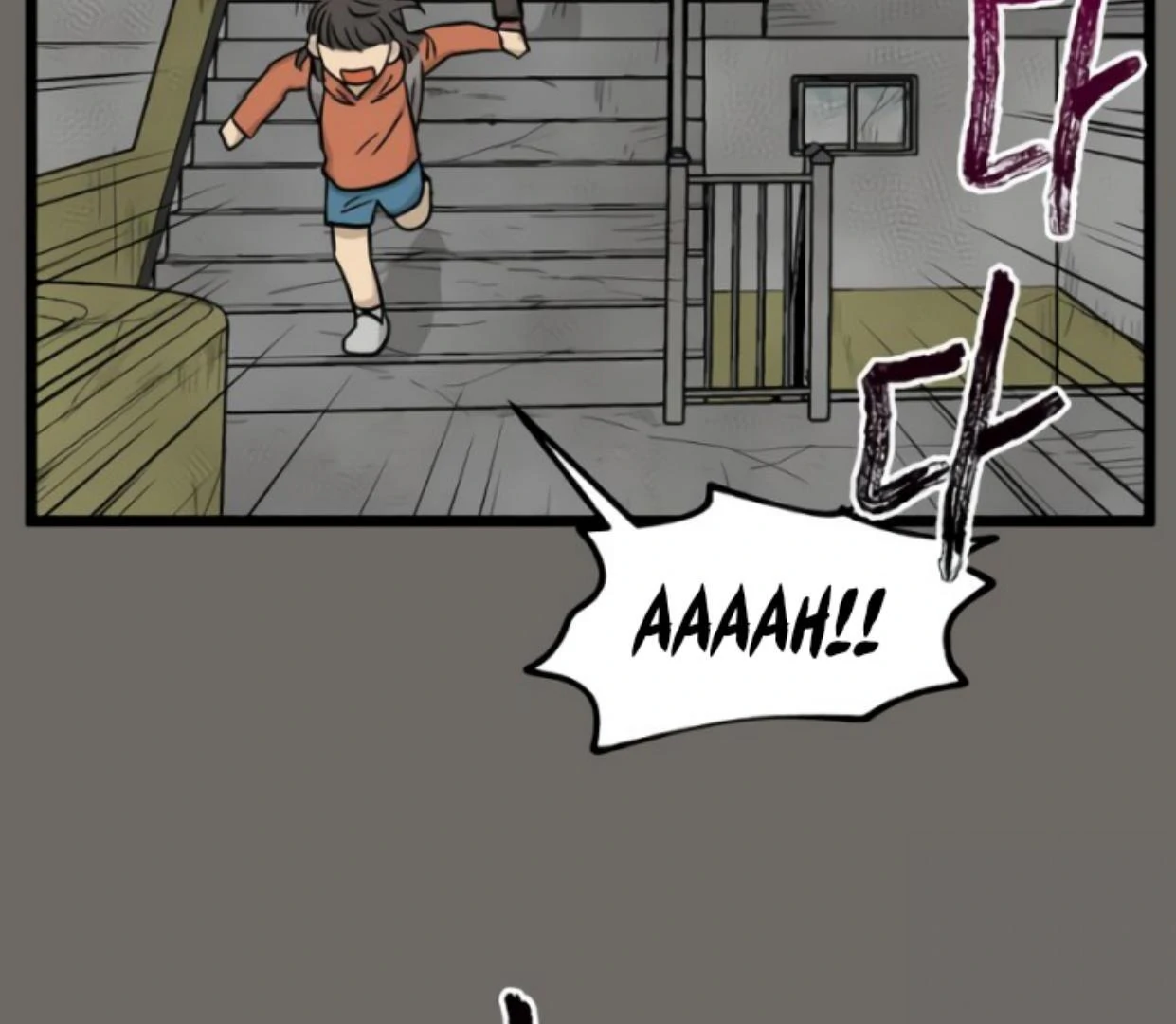 Homeless Chapter 179 Gambar 88