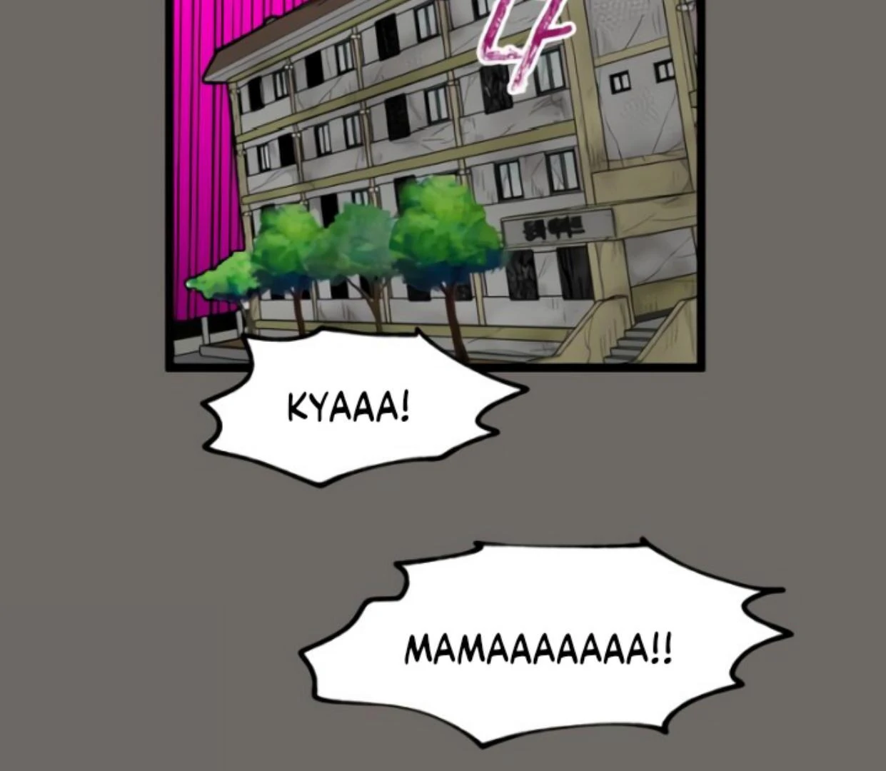 Homeless Chapter 179 Gambar 94