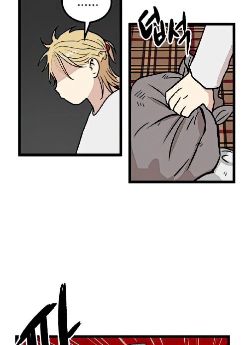 Homeless Chapter 18 Gambar 12