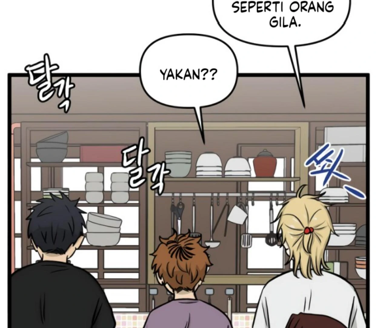 Homeless Chapter 180 Gambar 44