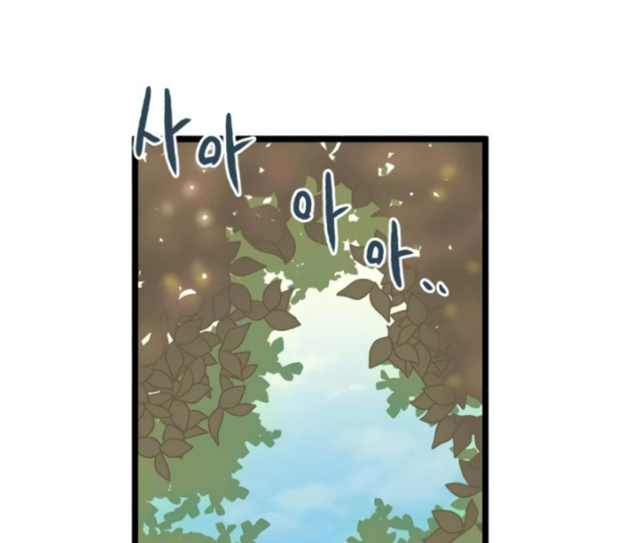 Homeless Chapter 181 Gambar 108