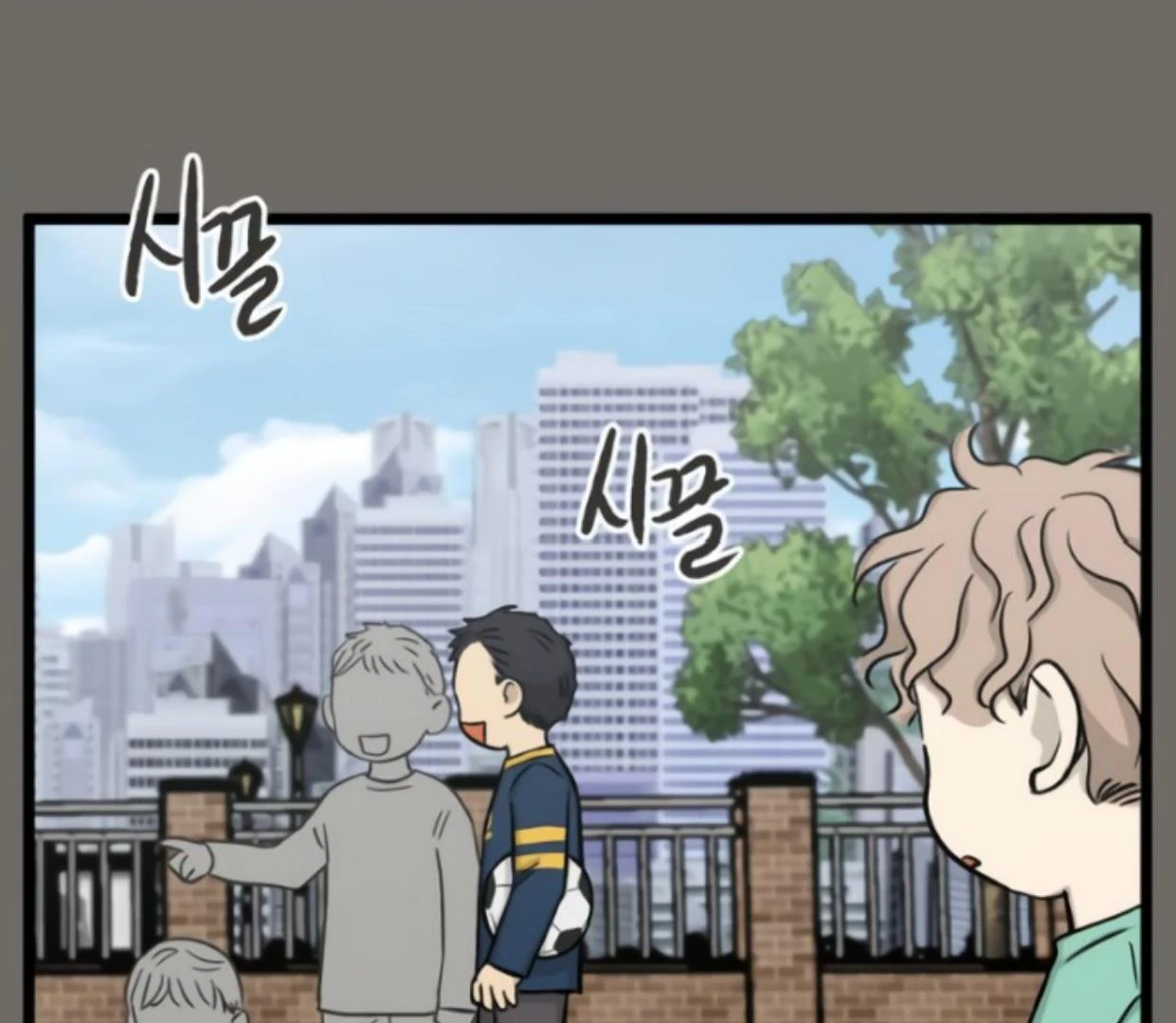 Homeless Chapter 181 Gambar 6