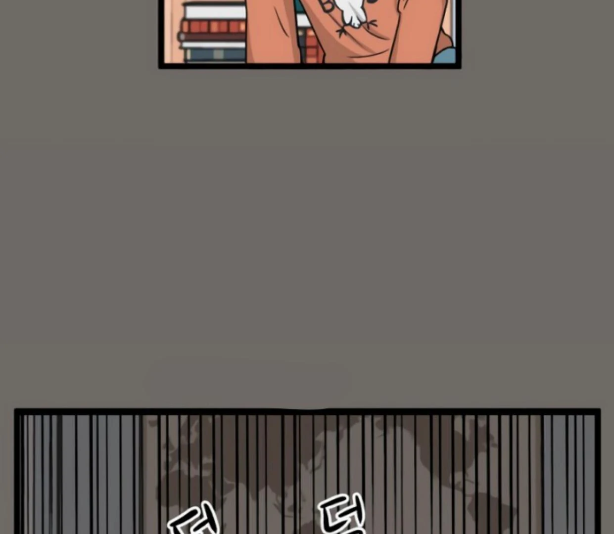 Homeless Chapter 182 Gambar 109