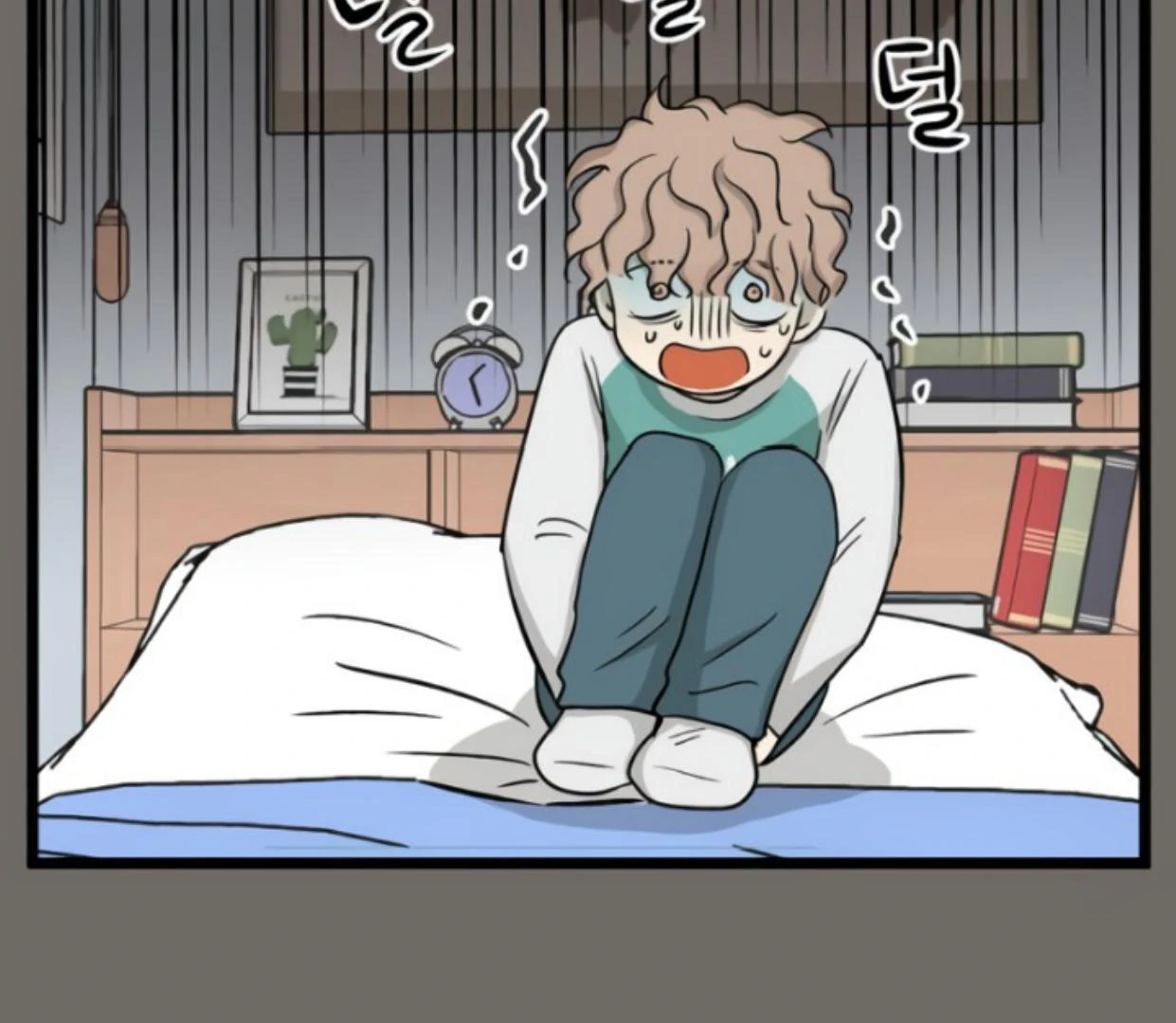 Homeless Chapter 182 Gambar 110