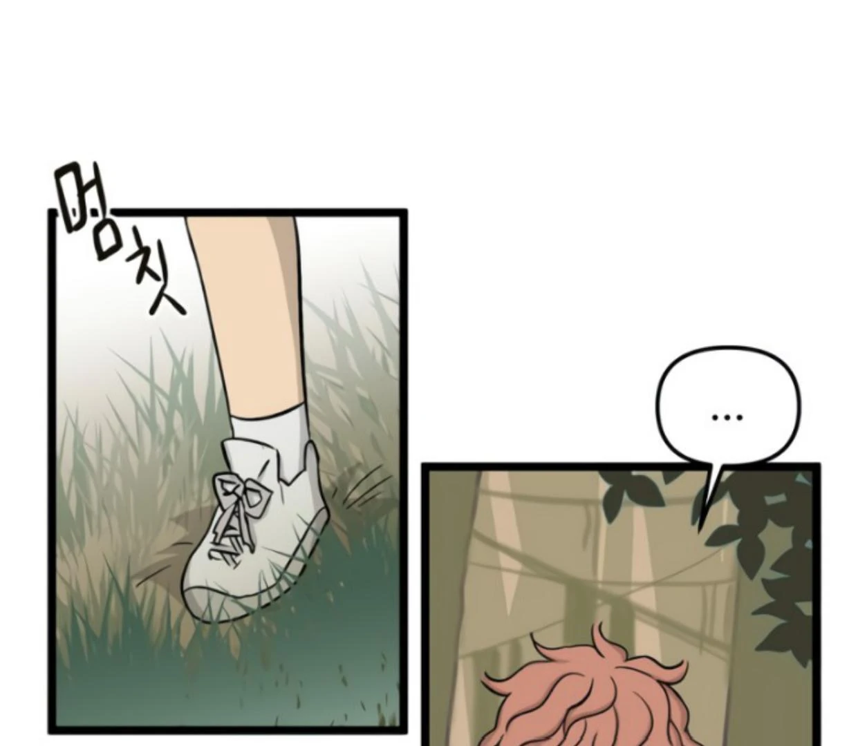 Homeless Chapter 182 Gambar 13