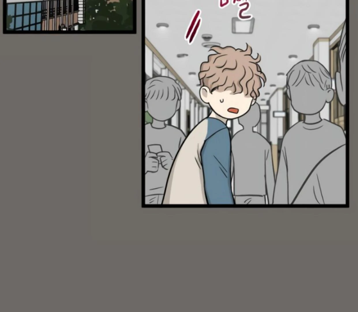 Homeless Chapter 182 Gambar 131