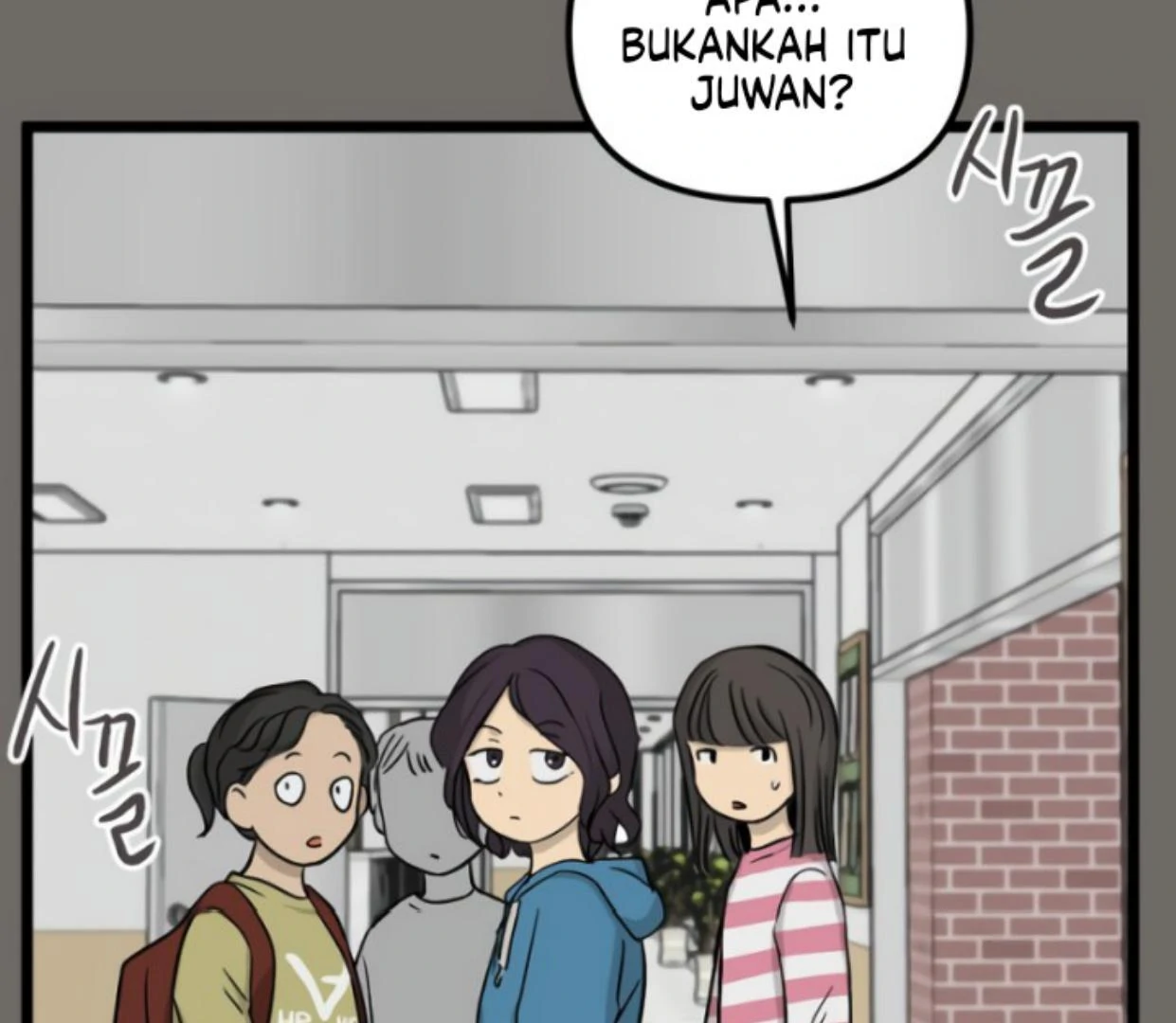 Homeless Chapter 182 Gambar 134