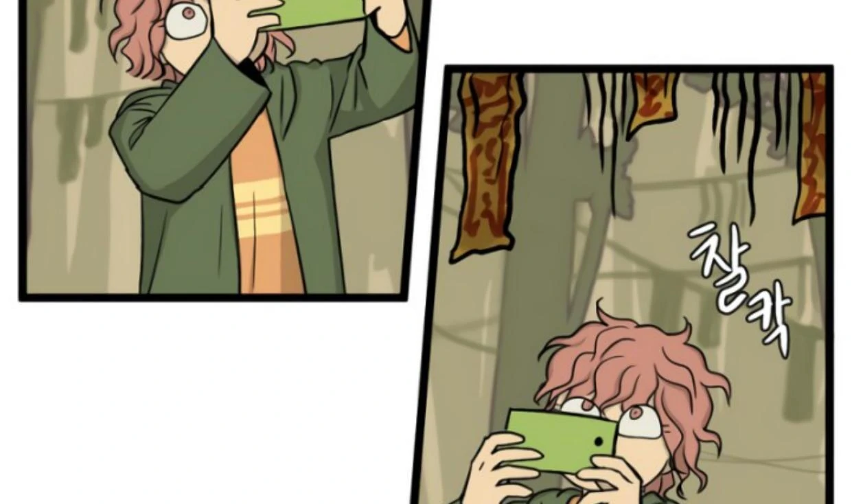 Homeless Chapter 182 Gambar 22
