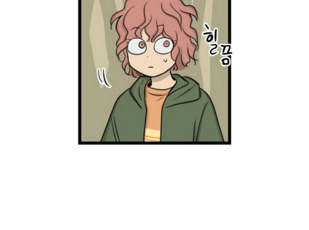 Homeless Chapter 182 Gambar 33