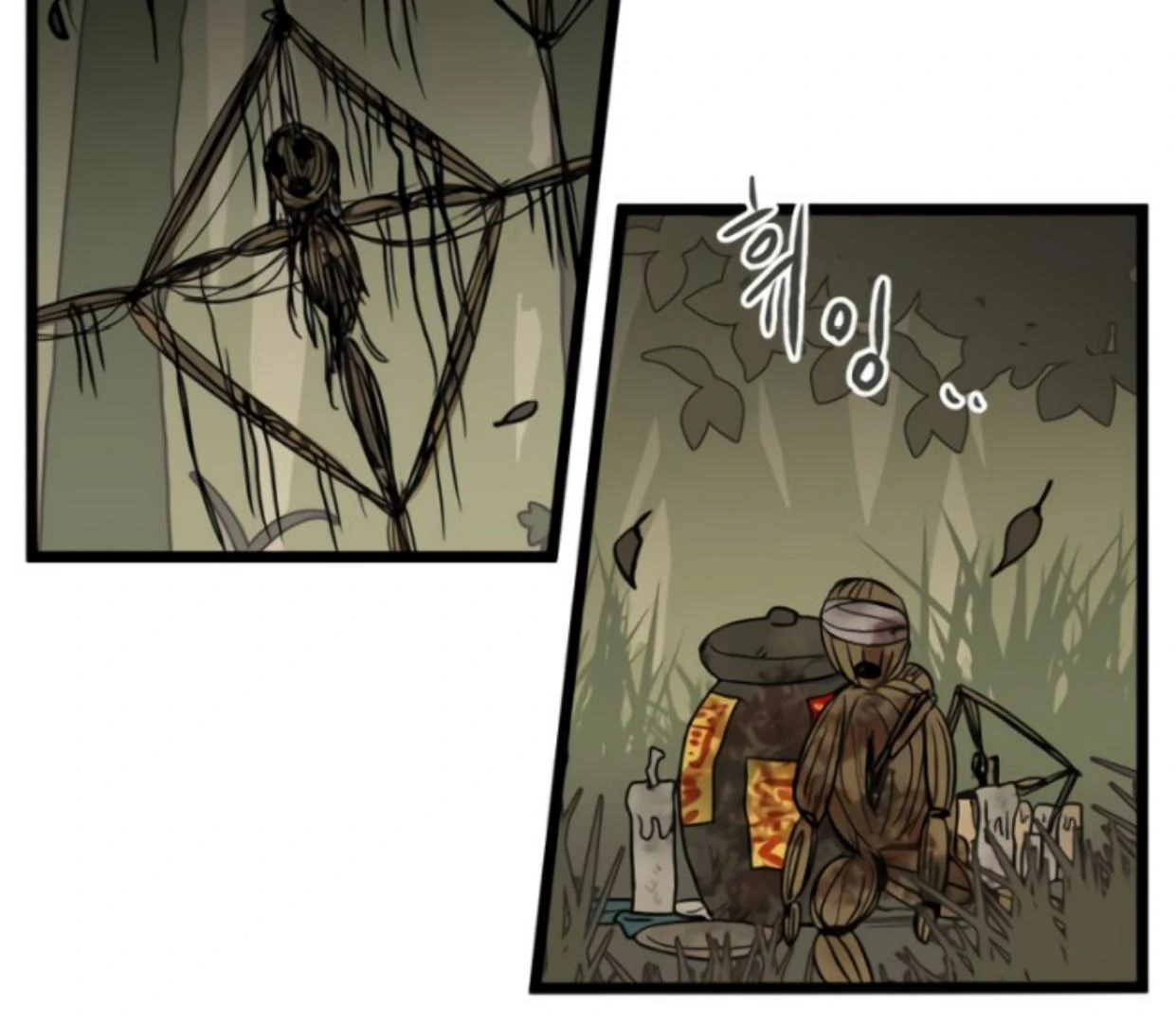 Homeless Chapter 182 Gambar 4