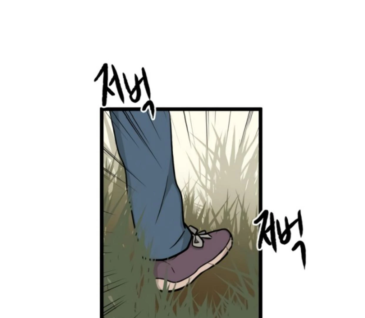 Homeless Chapter 182 Gambar 40