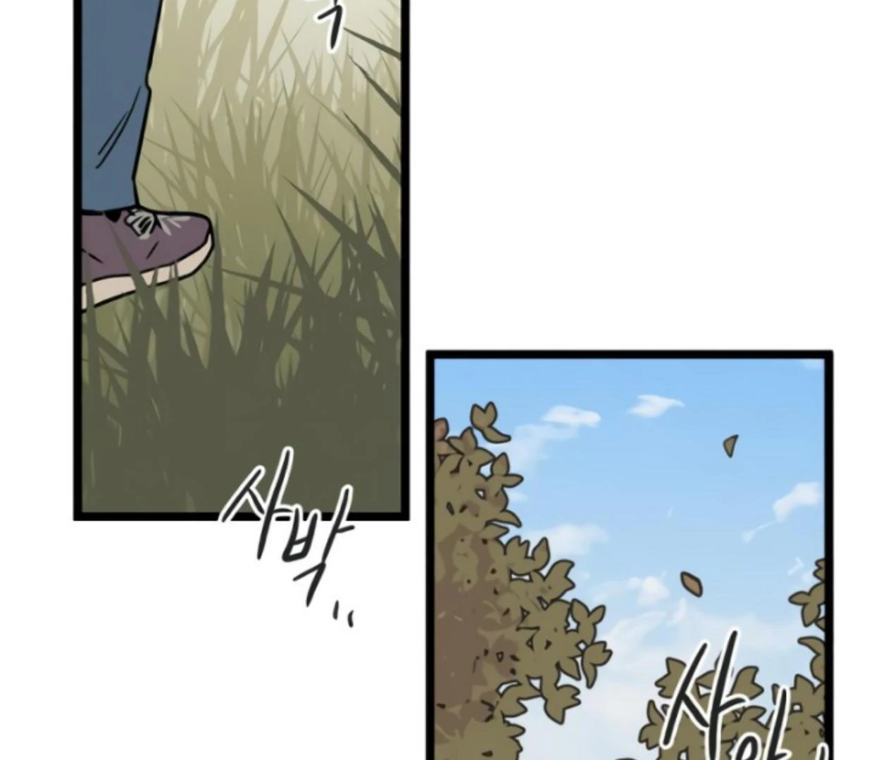 Homeless Chapter 182 Gambar 54