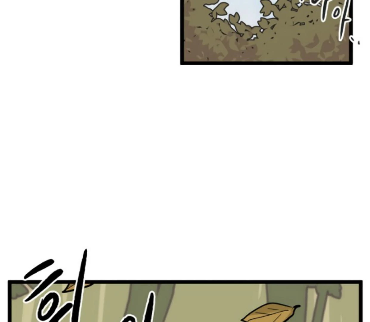 Homeless Chapter 182 Gambar 55