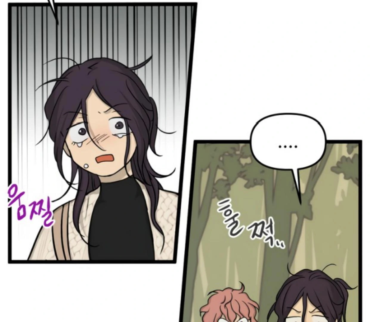 Homeless Chapter 182 Gambar 79