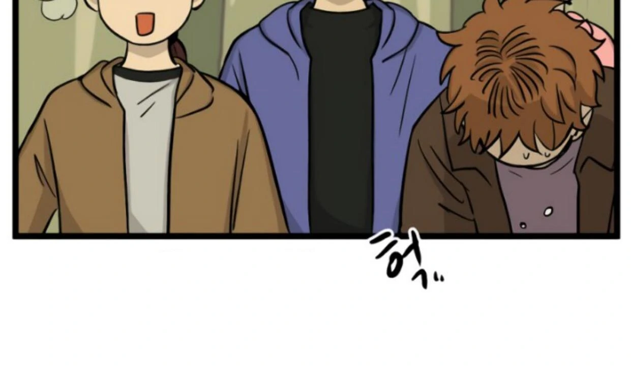 Homeless Chapter 182 Gambar 82