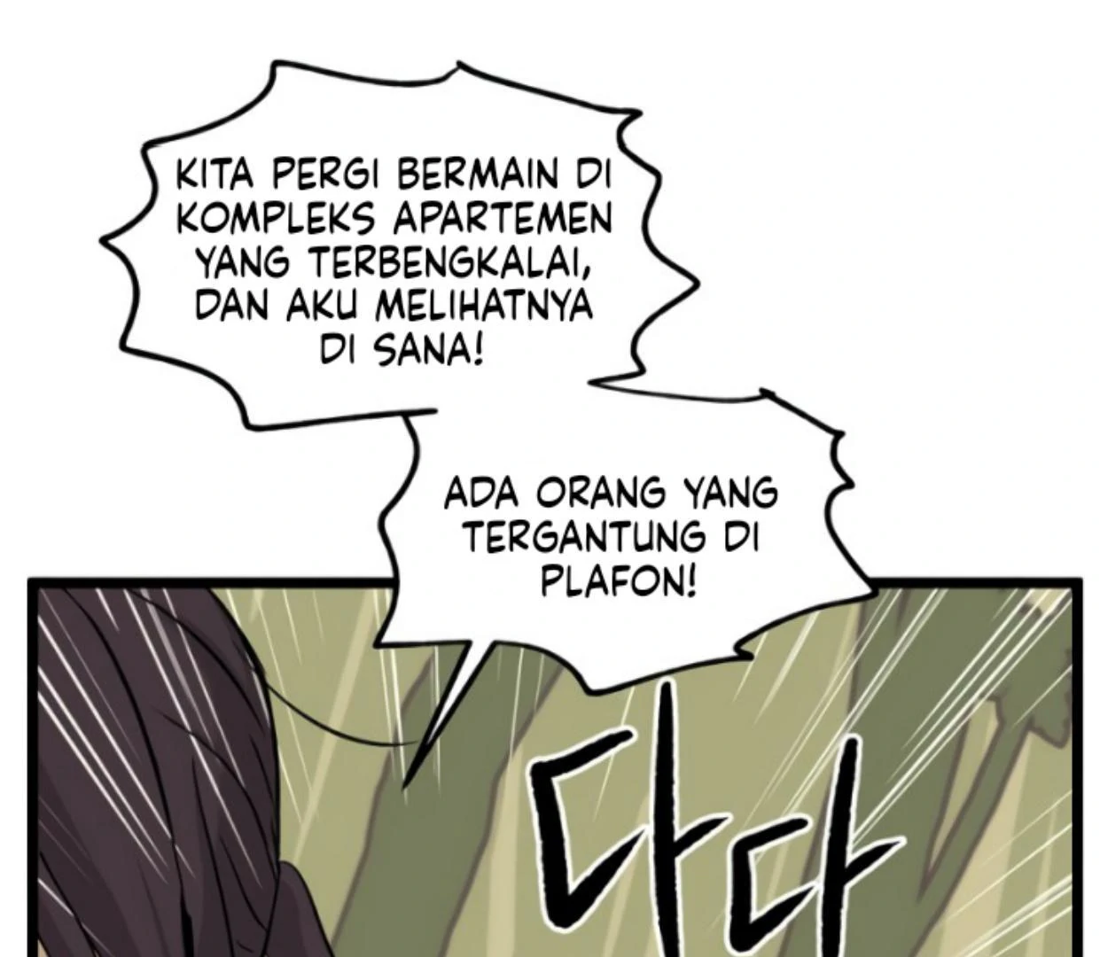 Homeless Chapter 182 Gambar 89