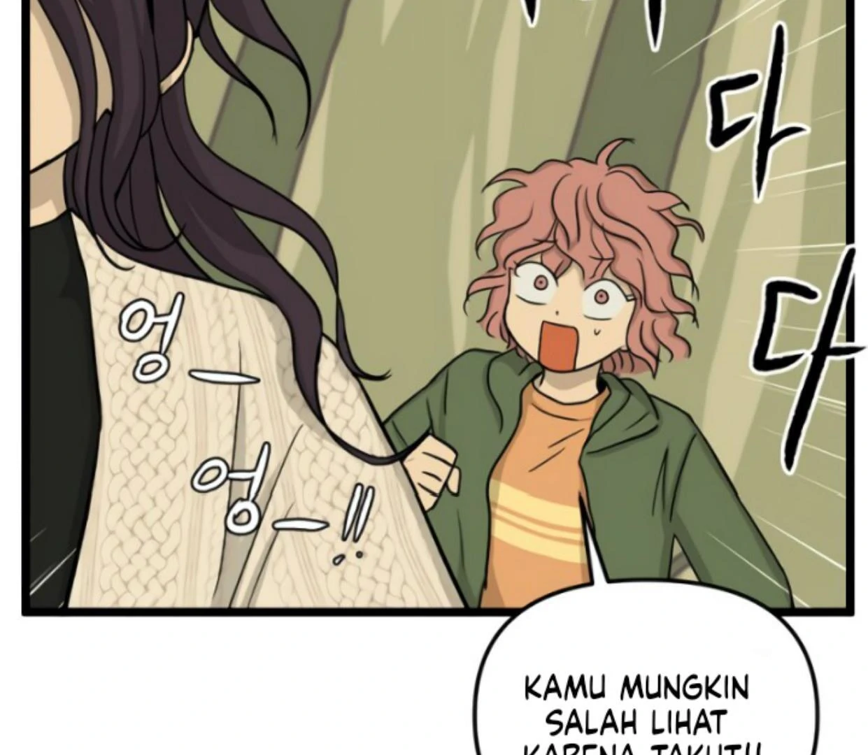 Homeless Chapter 182 Gambar 90