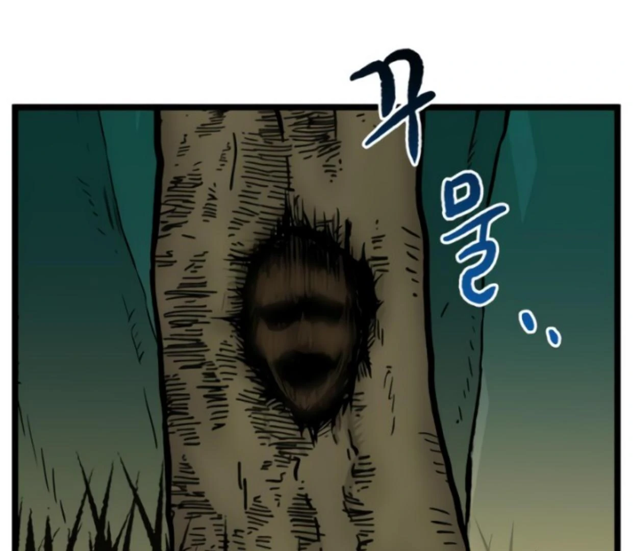 Homeless Chapter 183 Gambar 66