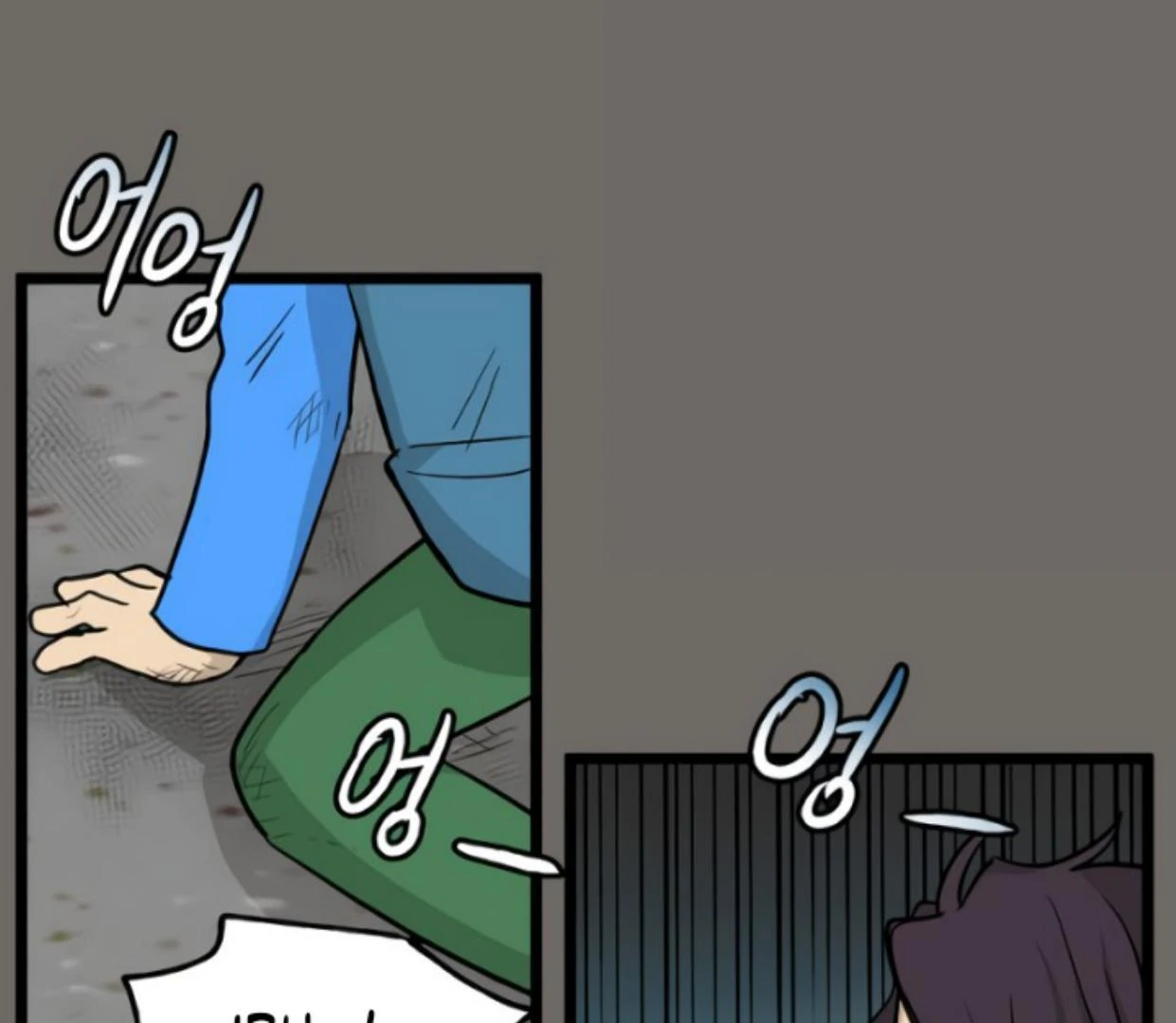 Homeless Chapter 183 Gambar 86